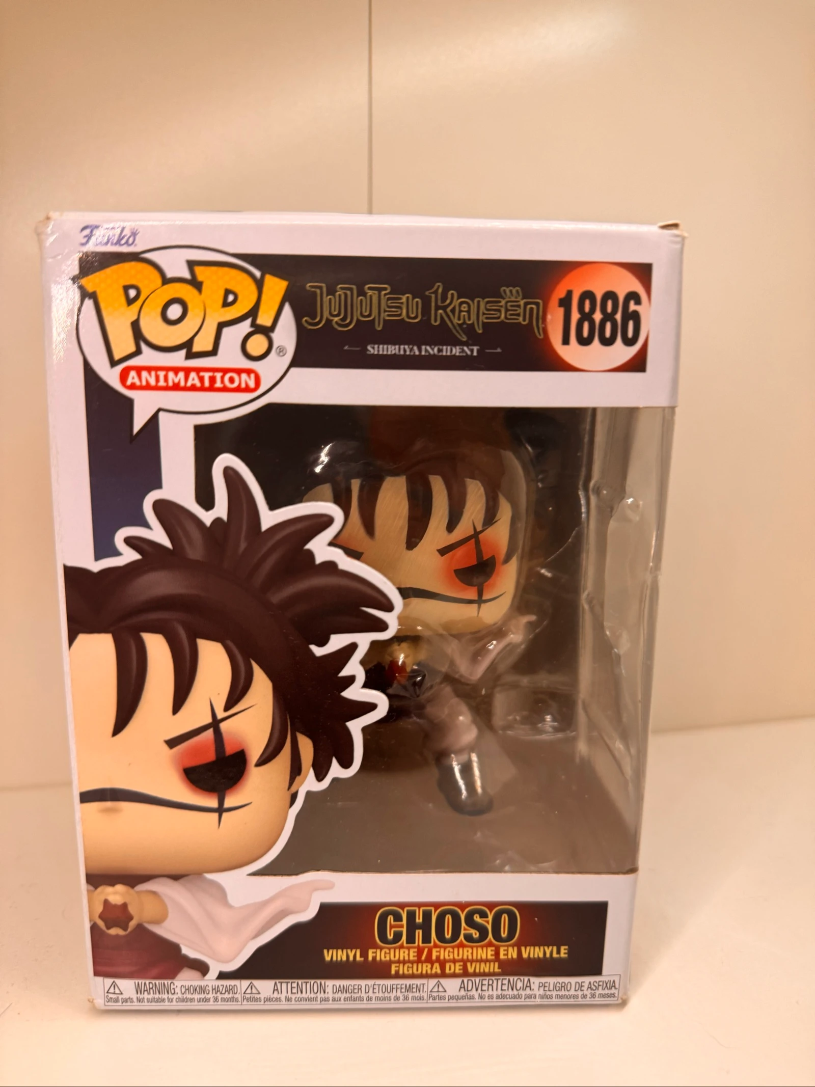 Funko pop Choso 1886.